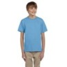 Buy Gildan G200B Youth Ultra Cotton T-Shirt | ApparelChoice.ca