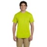 Buy Gildan G200T Adult Ultra Cotton Tall T-Shirt | ApparelChoice.ca